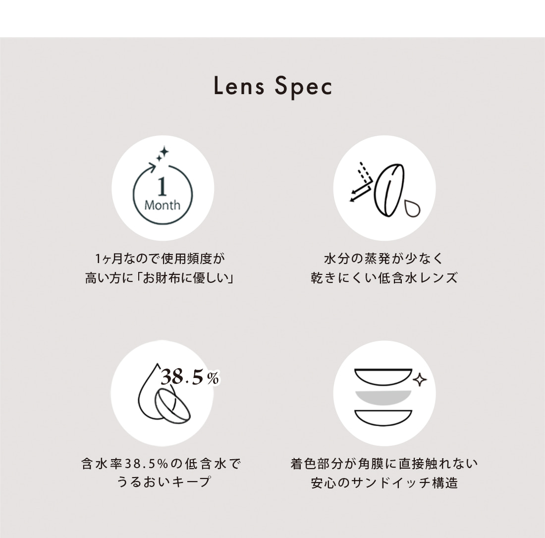 COLOR LIST 商品紹介画像 6