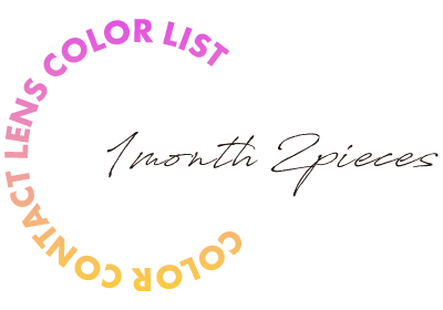 COLOR LIST（カラーリスト）